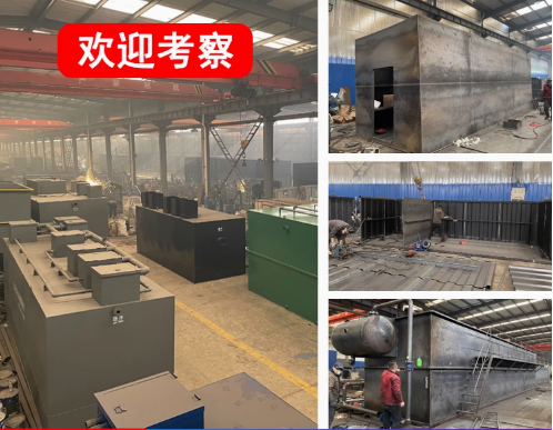 薛城嘉源通环保:专注污水治理,定制化设备解决全场景需求